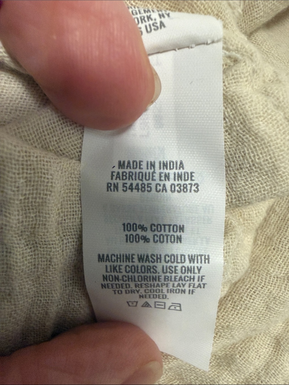 Aerie Women's Cream Gauze Button-Front Set - Size Small - Picture 4 of 4